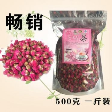 16年新花玫瑰花茶批发饮品平阴玫瑰花草茶【一级花蕾袋装500克】