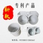 茵能新品 自动灌溉立体绿化容器植物墙花盆墙体栏杆灯柱 大双孔